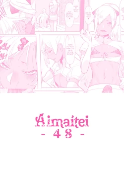 Page 27 of Kurogal Kouhai Otokonoko DeliHeal ~ Gyaku Anal Course | Tan Gyaru Junior Call Boy Reverse Anal Course