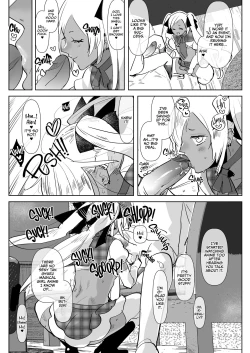 Page 8 of Kurogal Kouhai Otokonoko DeliHeal ~ Gyaku Anal Course | Tan Gyaru Junior Call Boy Reverse Anal Course