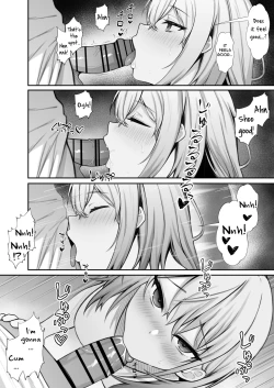 Page 11 of Ie ni Yattekita Gimai ga Erosugite Tsuma ni Kakurete Yarimakuri | My SisterLaw, Who is Visiting is Too Erotic, So I Fucked Her Without My Wife Knowing!