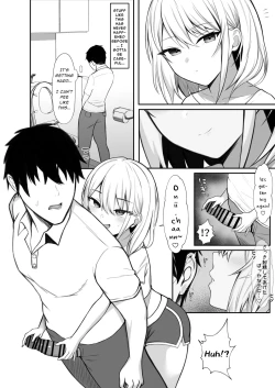 Page 15 of Ie ni Yattekita Gimai ga Erosugite Tsuma ni Kakurete Yarimakuri | My SisterLaw, Who is Visiting is Too Erotic, So I Fucked Her Without My Wife Knowing!
