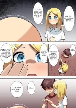 Page 16 of Inaka Shoujo | Rural Girl