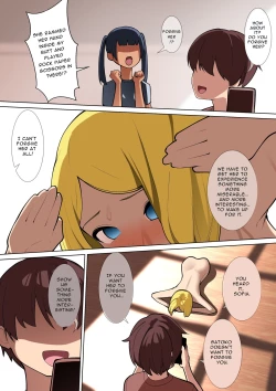 Page 26 of Inaka Shoujo | Rural Girl