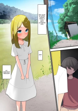 Page 2 of Inaka Shoujo | Rural Girl