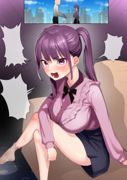 Page 37 of S〇X Shinai Ojisan