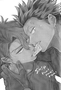 Page 2 of skip run!run!run!