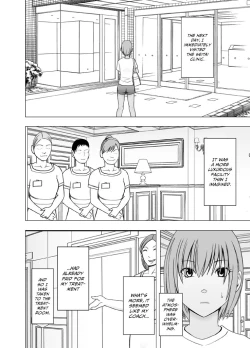 Page 8 of 24sa ni nayamu joshi rikujou senshu ga hamerareta wana~