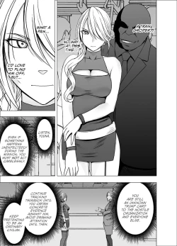 Page 10 of 1 Nenkan Chikan Saretsuzuketa Onna - Kouzuki Yuuna