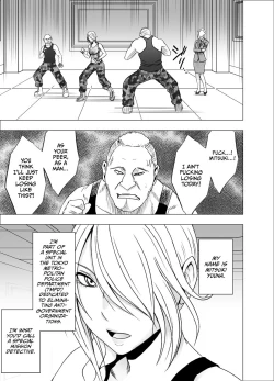 Page 2 of 1 Nenkan Chikan Saretsuzuketa Onna - Kouzuki Yuuna