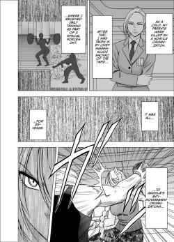 Page 3 of 1 Nenkan Chikan Saretsuzuketa Onna - Kouzuki Yuuna