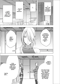 Page 52 of 1 Nenkan Chikan Saretsuzuketa Onna - Kouzuki Yuuna