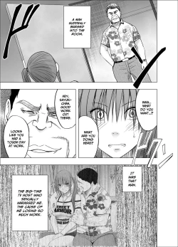 Page 57 of 24Namahousou no Net Televi de Hamerateta Kyonyuu Idol-