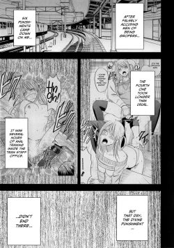 Page 103 of Virgin Train 2