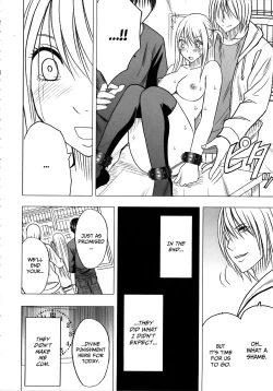 Page 116 of Virgin Train 2