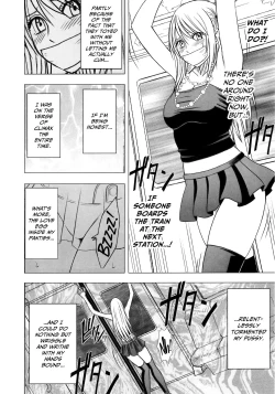 Page 120 of Virgin Train 2