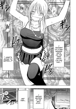 Page 121 of Virgin Train 2