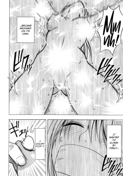 Page 150 of Virgin Train 2