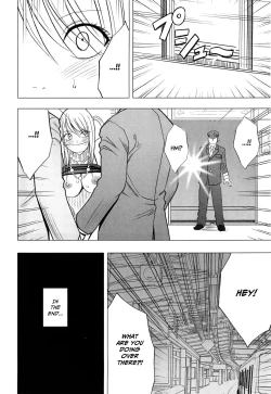 Page 170 of Virgin Train 2