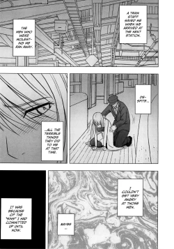 Page 171 of Virgin Train 2