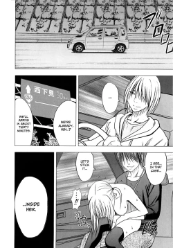 Page 194 of Virgin Train 2