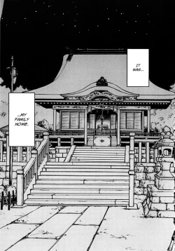 Page 205 of Virgin Train 2