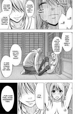 Page 215 of Virgin Train 2