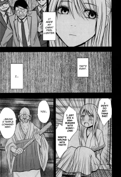 Page 223 of Virgin Train 2