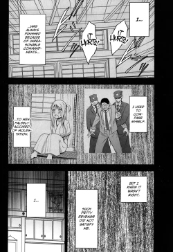 Page 224 of Virgin Train 2