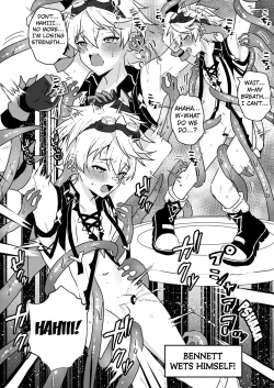 Page 8 of Ero Trap Hikyou nante Aru wakenai daro