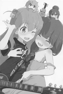 Page 2 of Bocchi-chan to Ecchi Camp