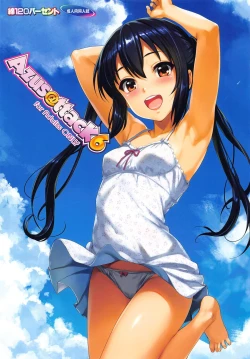 Page 1 of Azus@ttack6