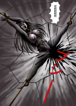 Page 35 of Mother and Daughter, Given Leg Split