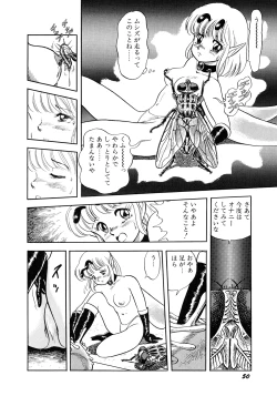 Page 53 of Insect Hunter