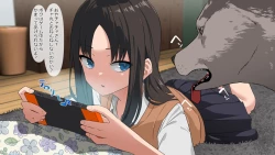 Page 100 of Wakarase Koubi