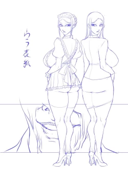 Page 235 of Dorei Miboujin, Saki