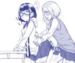 Page 81 of Futanari na Koto ga Yuujin ni Barete Ite...