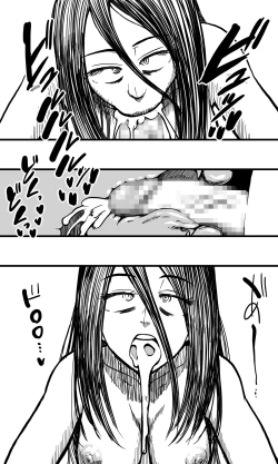 Page 22 of POLMANGA_10