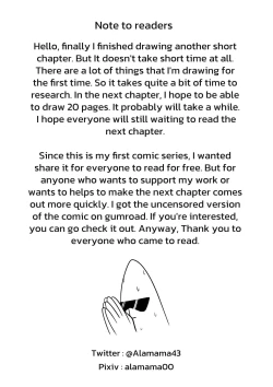 Page 15 of I'm in love with my mother - Chapter 2