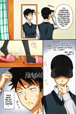 Page 3 of Sonzai ga Kieru Boushi o Te ni Ireta Ore wa Joshiryo de Semen Matsuri o Shichaimashita | After obtaining a cap that erases my existence, I unleashed a festival of semen at a women's dormitory