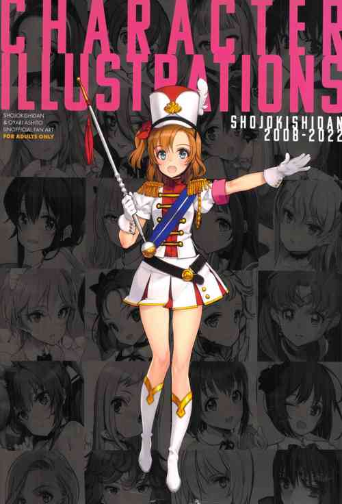(C100) [Shojokishidan (Ooyari Ashito)] CHARACTER ILLUSTRATIONS SHOJOKISHIDAN 2008-2022 (Various)