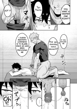 Page 25 of Atama o Karappo ni Shite Yomu FateGO SKB Hon 2
