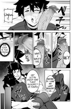 Page 37 of Atama o Karappo ni Shite Yomu FateGO SKB Hon 2
