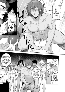 Page 49 of Atama o Karappo ni Shite Yomu FateGO SKB Hon 2