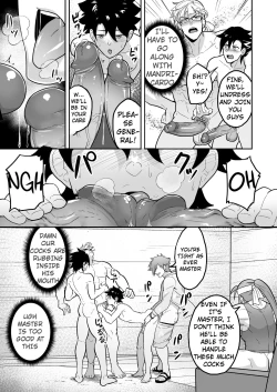 Page 5 of Atama o Karappo ni Shite Yomu FateGO SKB Hon 2