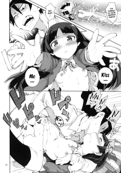 Page 17 of O, Ore no Imouto gaa 2