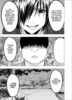 Page 5 of Nyotai Sousa Smartphone Joshi Ana Hen | FemaleManipulating Smartphone