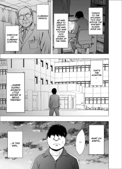 Page 44 of Nyotai Sousa Smartphone Kanketsuhen