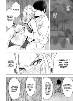 Page 36 of Nyotai Sousa Smartphone Onna Kakutouka Hen | FemaleManipulating Smartphone