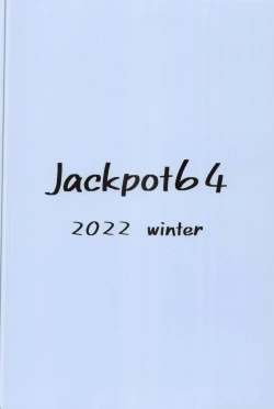 Page 29 of Gehena Gyouseikan no Seishori Jijou | 關於格黑娜行政官的性處理事情