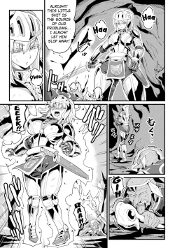 Page 3 of Shokushu ni Ochiru  Onna Kishi  Kairaku no Harami  | The Female Knight Who Succumbs to Tentacles the Pleasure of Impregnation