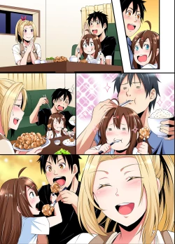 Page 108 of Gal Mama to Pakopako SEX ~ Hitozuma no Chouzetsu Tech ni Majiiki Zecchou! Ch. 24-36